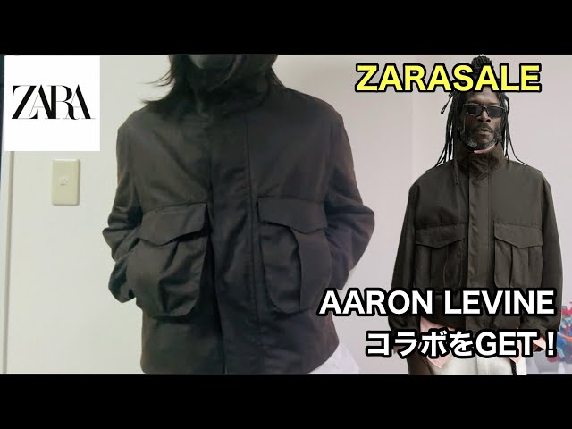 ZARA AARON LEVINE ワックス加工クロップドジャケット L 新品 大人のZARA【ZARA SALE】念願のアーロン・レヴィンコラボ！追加購入の