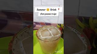 How to make aam panna at home  | aampannajuice aam shortsfeed shortsvideo kairipanna drink