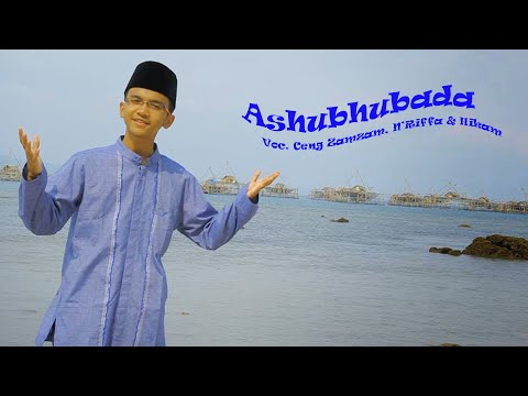 Qiroat ceng zamzam bersama habib Rizik dan H Apip bagian 1 