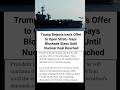 Trump Rejects Iran Deal—Blockade Stays 🚨