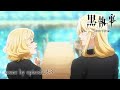 アニメ『黒執事 -寄宿学校編-』The Making of Black Butler 【scene by episode.3-3】