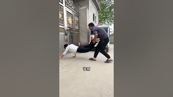 终于让我逮住机会报仇了