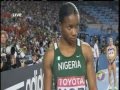 World Championships 2011 4x400M Relay Women's Final