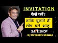 Gambar cover Safe Shop | How To Do Invitation In Network Marketing By Devendra Sharma #safeshop