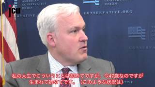 JCU Chairman Jay Aeba talks with ACU Chairman Matt Schlapp vol3
