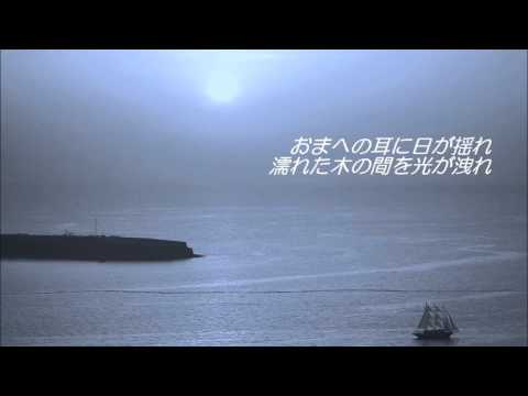 混声合唱曲「白」
