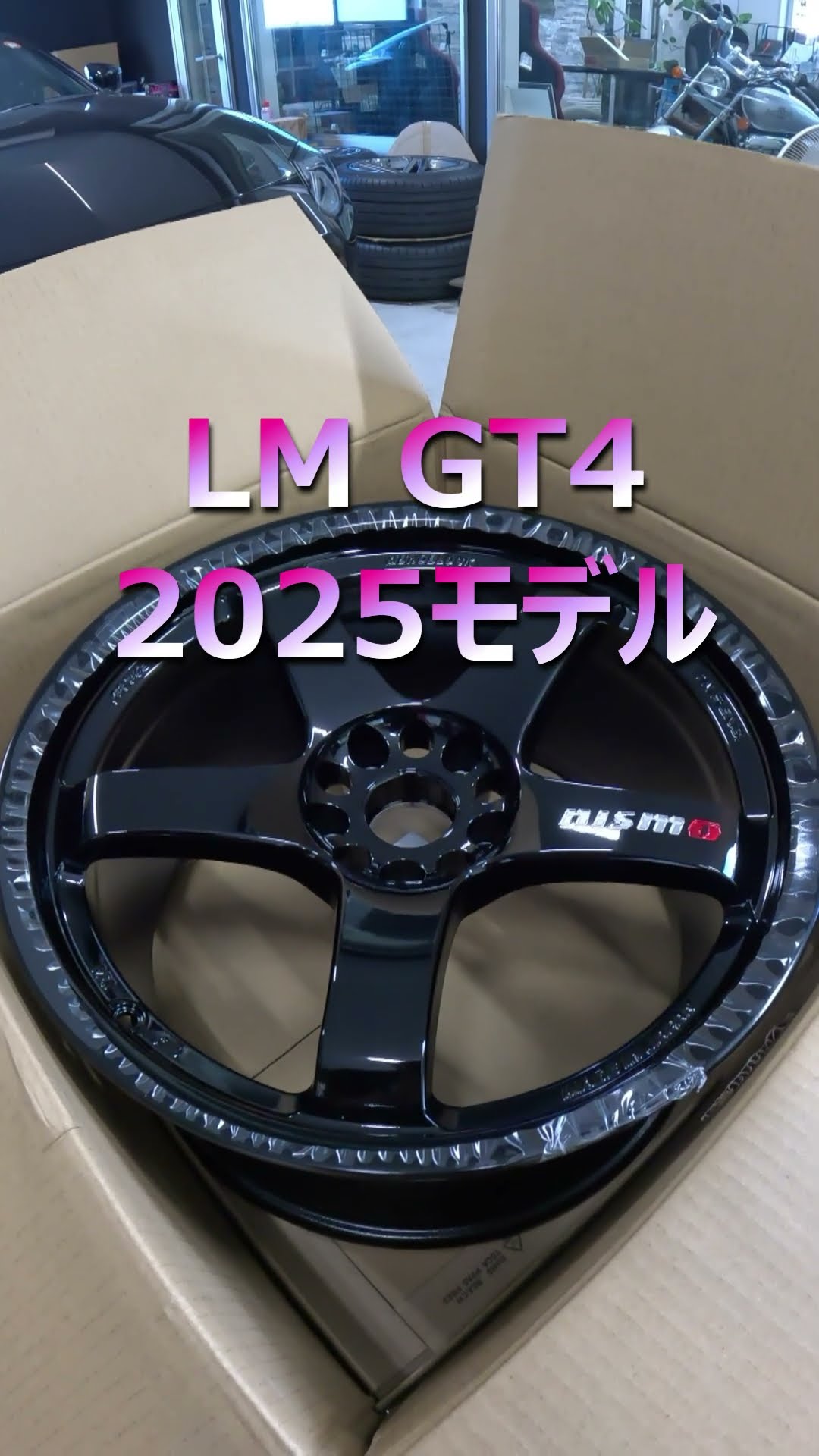 New Fairlady Z] NISMO LM GT4 #New Fairlady Z #NISMO #RZ34 #TSPEC