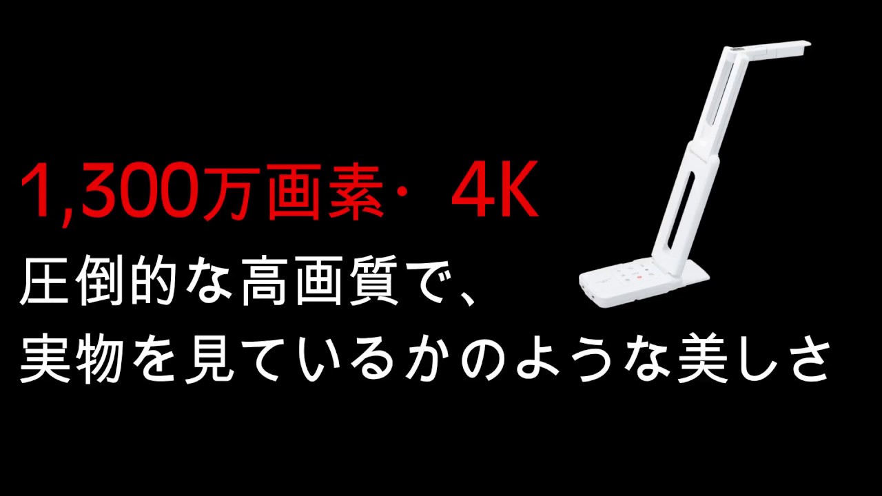 Google Workspace(G Suite)やGoogle App Engineならサテライトオフィス
