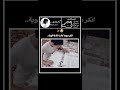 Subscribe for more ୨ৎ #anime #النظافه #blackpink #blackpink #animeedit #اهميه #oshinoko #المستشار