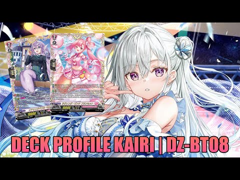 Vanguard Divinez | Deck profile Astesice△Live, Kairi | DZ-BT08