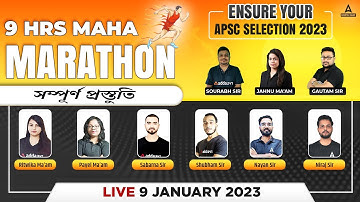 🔥 Maha Marathon | APSC ASSAM PREPARATION | APSC Prelims CCE 2023 Preparation | All Subject