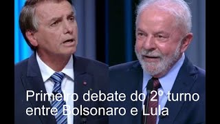 Clic Rápido: deixando você conectado com a notícia - Galera Mix (12/10 /2022)