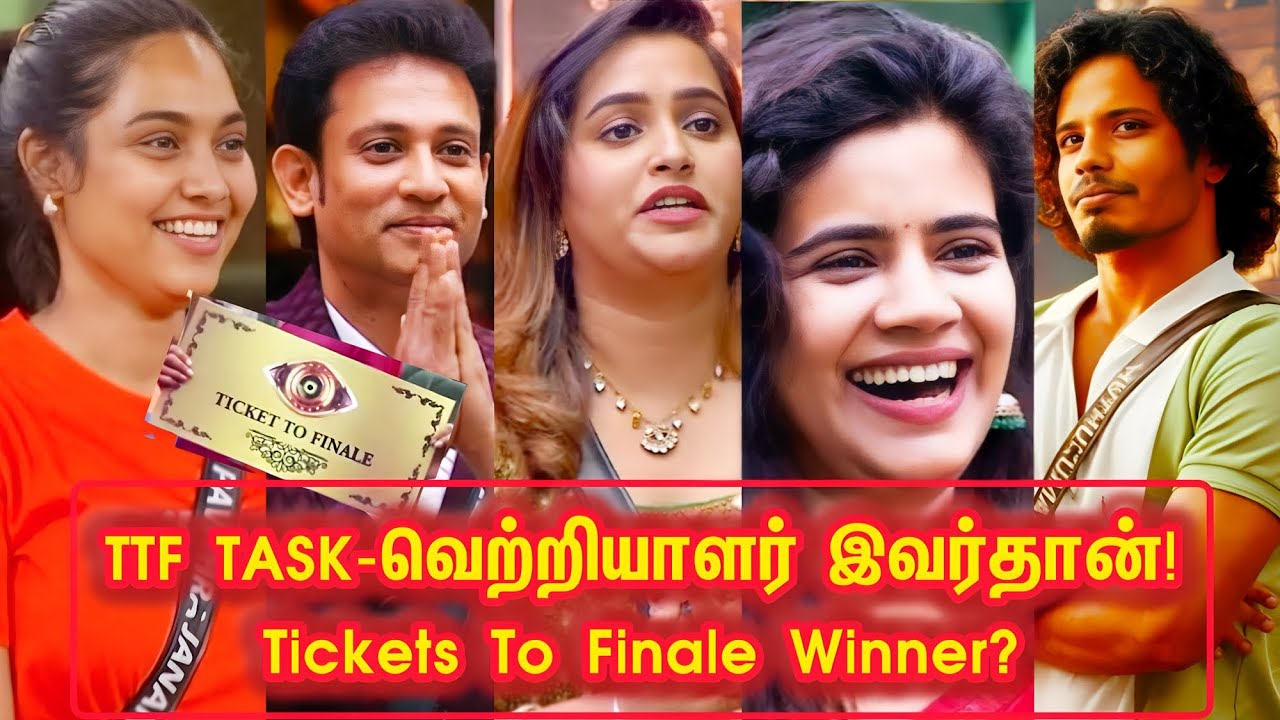 🙏Ticket To Finale Task Winner?🔥 | Bigg boss 8 tamil final task Winner ...