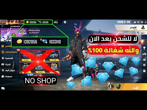 فيديو: كيفية جمع المجوهرات