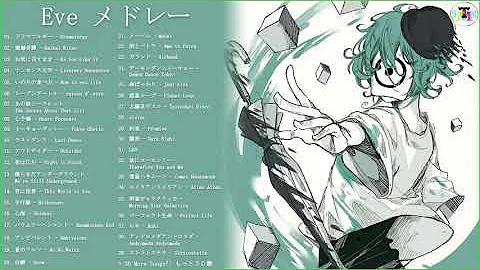 イヴ恋愛ソングメドレー