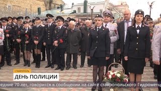 Памяти о погибших товарищях