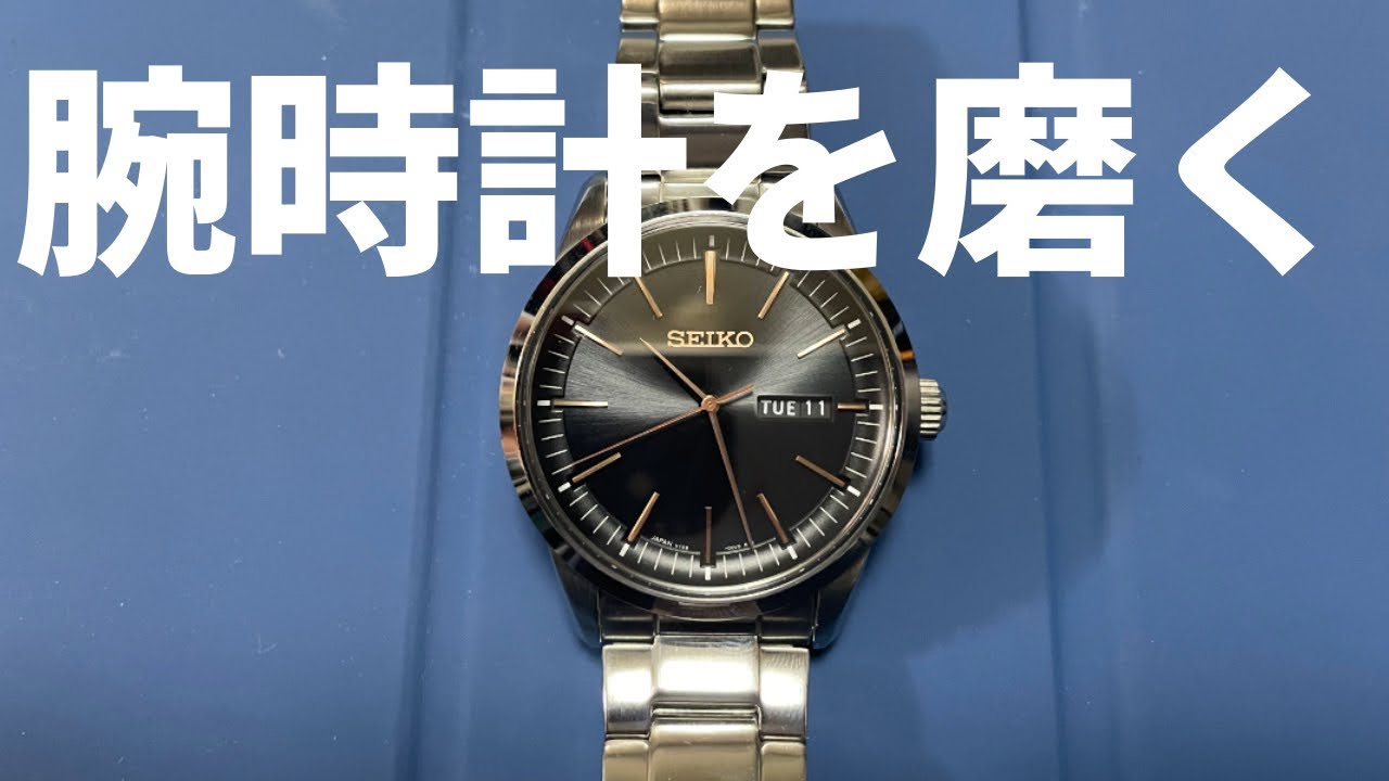 MK腕時計 5/1今晩削除 楽天市場】時計 腕時計 工具 パーツ 修理 キズ消し 傷消し CAPE COD