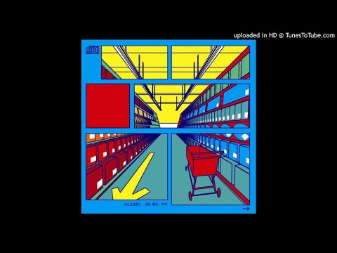 눈뜨고코베인 - 외로운 것이 외로운 거지 (2003)