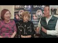 マディソン郡の愛キエンセラ wakochanel part24 アイリスママ 三浦京子&ハニーシックスのメインボーカル三浦久雄さん