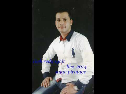 cheb reda el ghorba cheb reda el ghorba