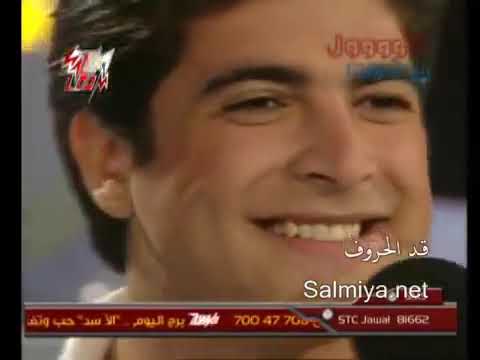 ومن ذكريات الزمن الجميل نوال الزغبي مع وائل كفوري مين حبيبي انا