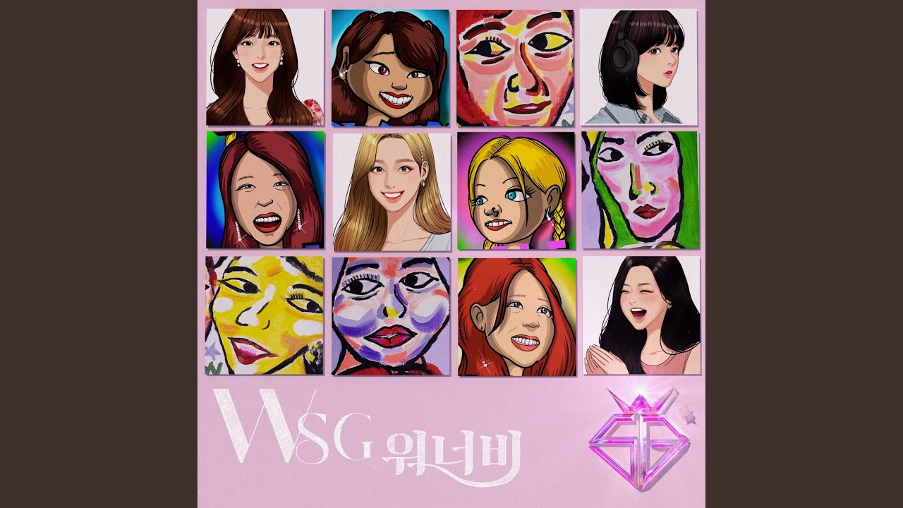 I Missed You (보고싶었어)