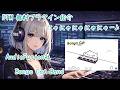【プラグインレビュー】Bongo Cat Bandを使ってみよう♪ ~総合音源~ 無料プラグイン #DTM #プラグイン #AudioFusion
