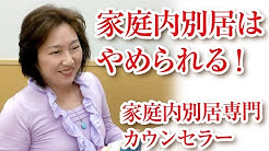 井上貴美 Youtube