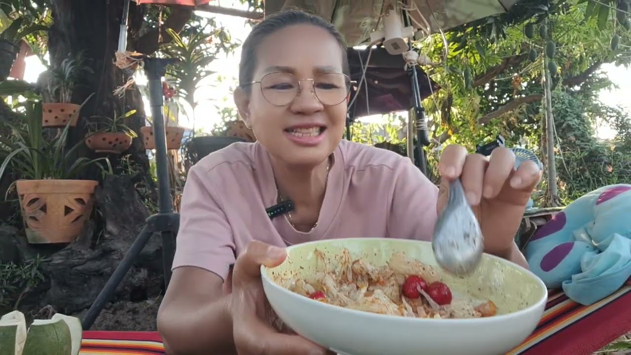 ยำส้มโอของคนเฒ่า