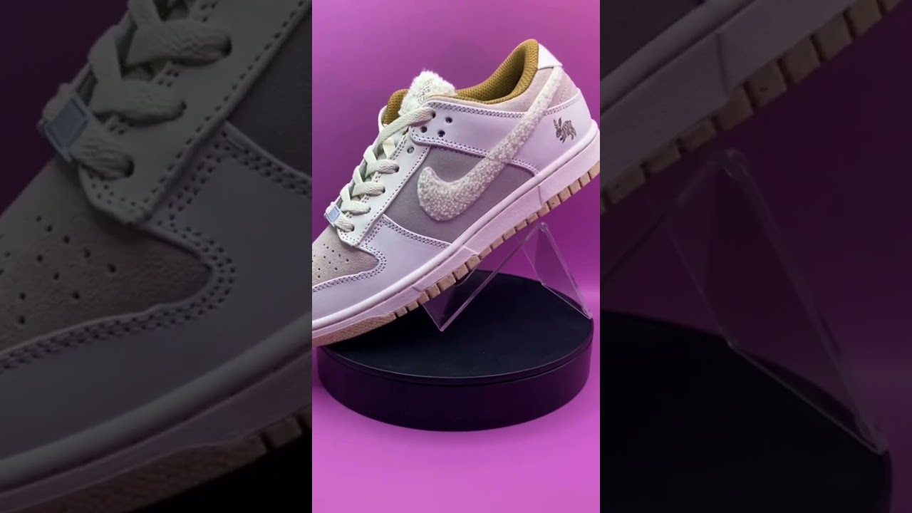 Кроссовки Nike Dunk Low Rabbit 🐰 
