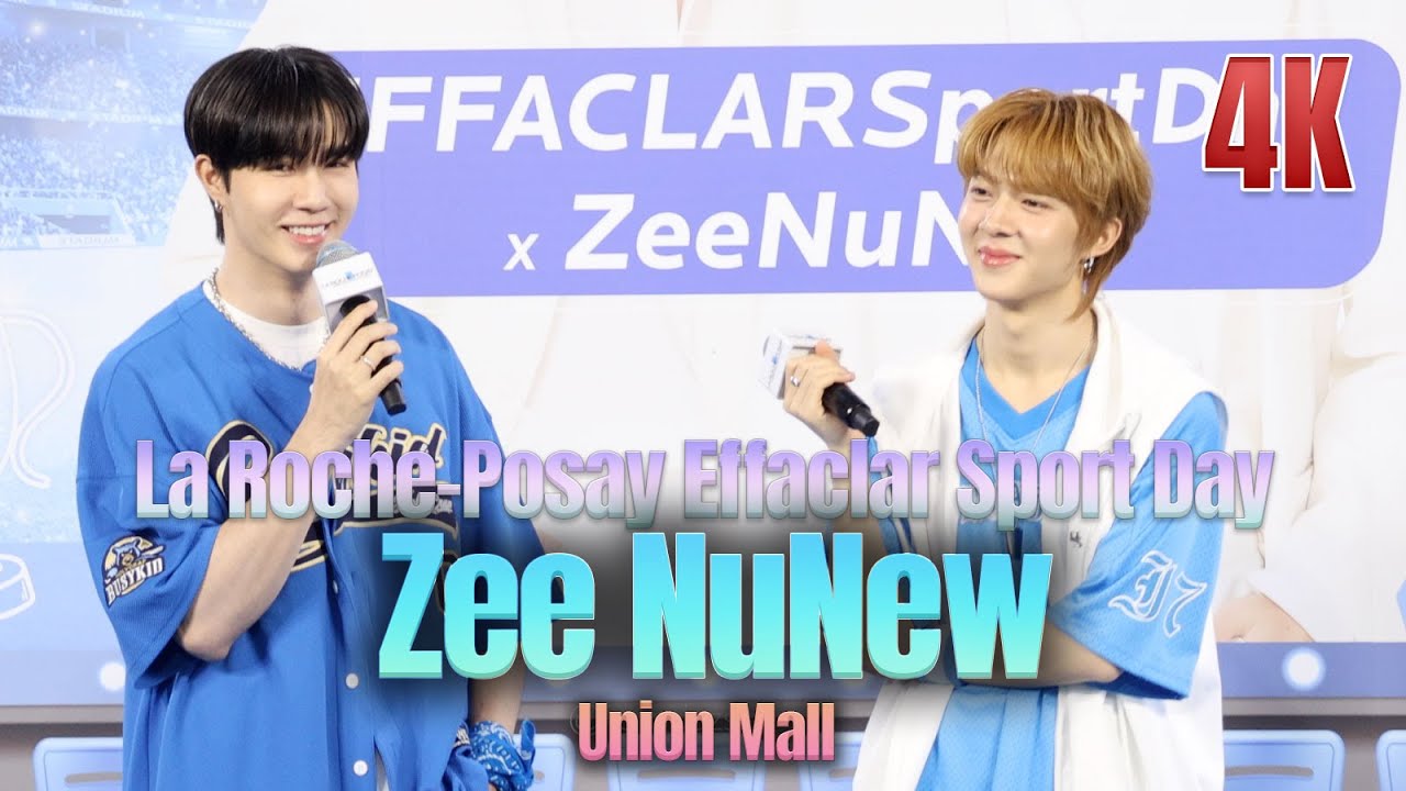 20250418 La Roche-Posay Effaclar Sport Day x Zee NuNew #EFFACLARSportDayxZeeNuNew @ Union Mall