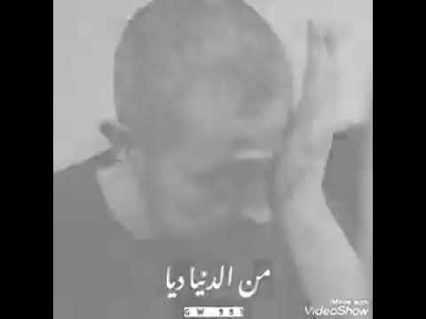 جورج وسوف حزين