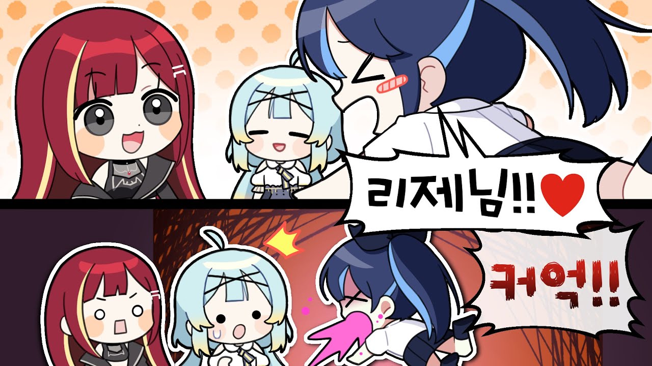 『견자희』헉.. 이게 좋아 죽는다 뭐 그런건가..???