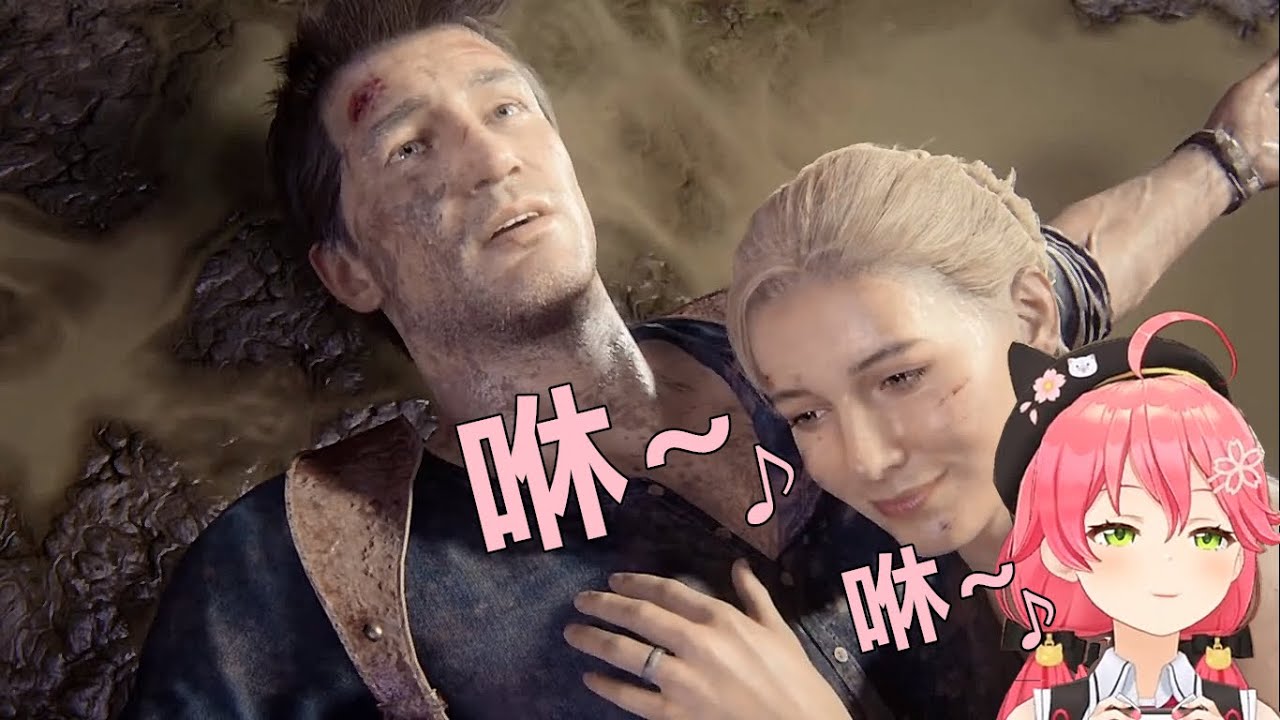 當可愛又好澀的櫻兒看見別人秀恩愛時的反應【櫻巫女】