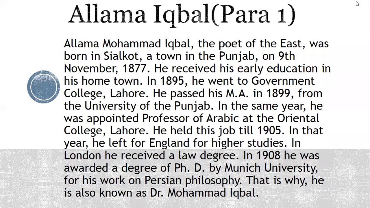 Allama Iqbal Part 1 Lecture 17th Class 9 YouTube