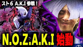 カゲプロ　ニコニコ超会議2019 特典コンプセット　在庫ラスト ジョー on X: 