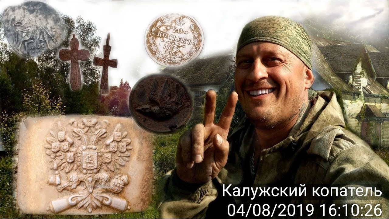 Рессета урочище кресты