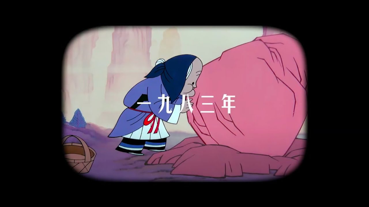 Rerecording a classic soundtrack: Secrets of the Heavenly Book ...