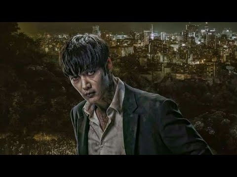 اعلان مسلسل كوري المحقق الزومبي Zombie Detective 