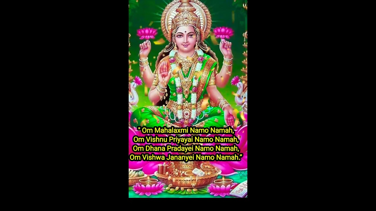 Laxmi mantra # Mahalaxmi mantra # devi maa mantra