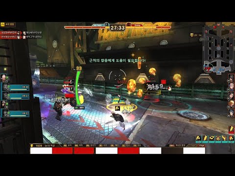 [사이퍼즈 하이라이트] 기분좋게 갑니다