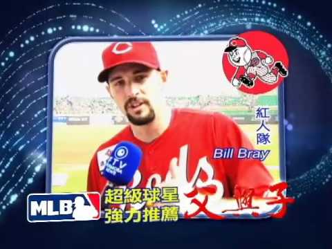 MLB民視 烏魚子 GOOD!