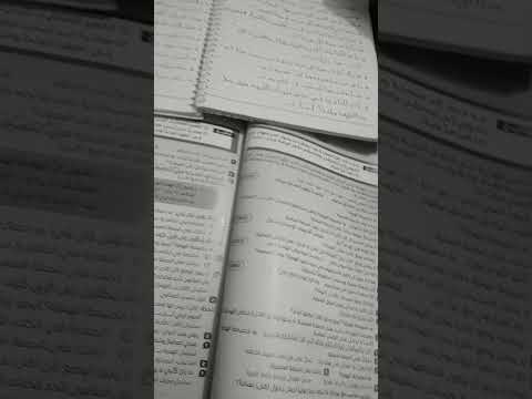 سادس سادسيون على الله احنا وعليكم عاد