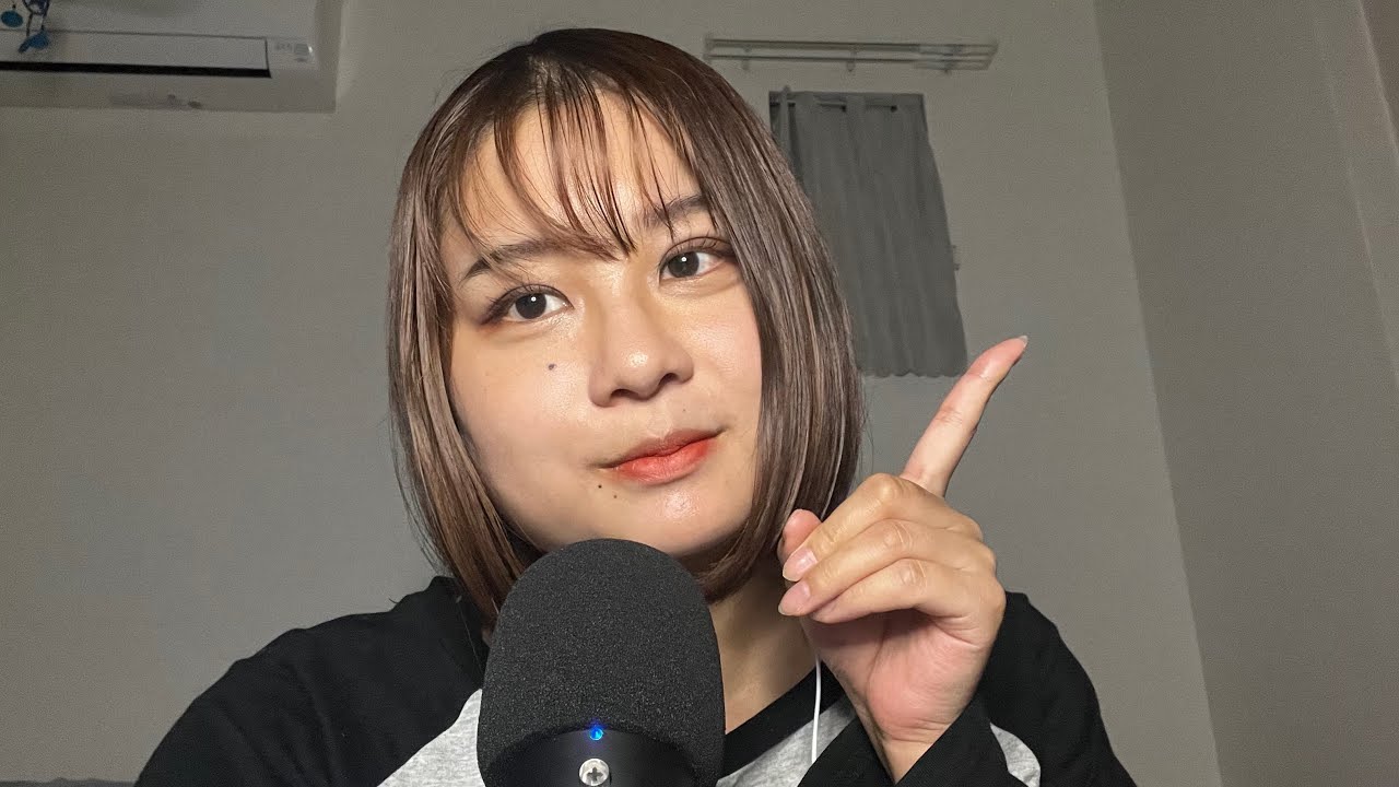 【ASMR】私の最近の美容について💄🛍️　囁き／Whispering