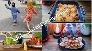 ‎روتيننا يوم الجمعة A relaxed Friday routine | day in the life 2021 | decorating | daily vlog