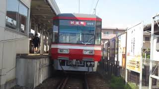 〈遠州鉄道〉1005f 全般検査出場試運転集