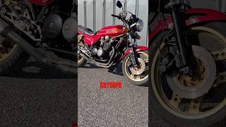 CB750FB #honda バリバリ伝説