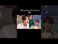 بعض الاشياء لا تتغير مع مرور الوقت Shorts Jin Taehyung Army Bts Akv 