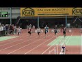 2026 DMU Inde 60 Meter D22 Heat 1