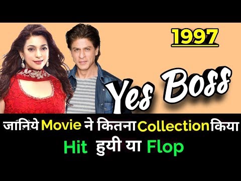 shahrukh-khan-yes-boss-1997-bollywood-movie-lifetime-worldwide-box-office-collection